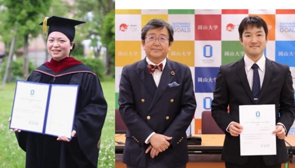 岡山大学「大学院修学支援制度」認定者の声